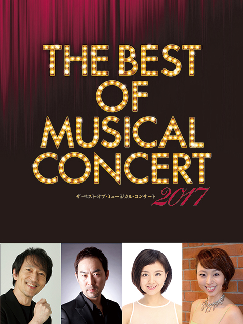 THE BEST OF MUSICAL CONCERT 2017