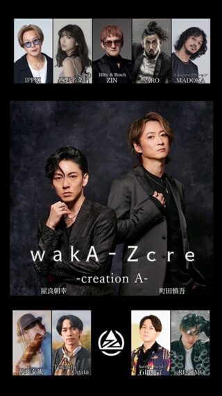 wakA-Zcre -creation A-