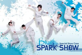 Blue Spark Show ～ALTAR BOYZ Team Sparkがダンス＆ボーカル＆アクトで織りなす煌めきの夢GALAXY！～