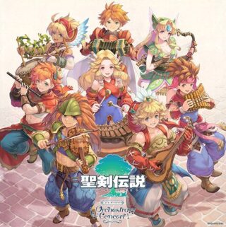聖剣伝説シリーズ オーケストラコンサート