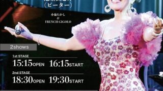 OZIBAライブXI | 舞台照明｜オールライトアソシエイト｜ALL・LIGHT